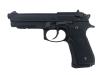 [WA] ベレッタ M9A1 ガスブローバック SCW Ver.3 (中古)