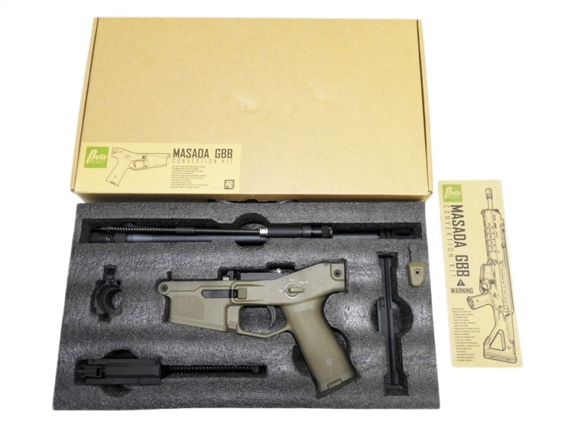 [Beta Project] MAGPUL MASADA用 ガスブローバック コンバージョンキット DE (中古)