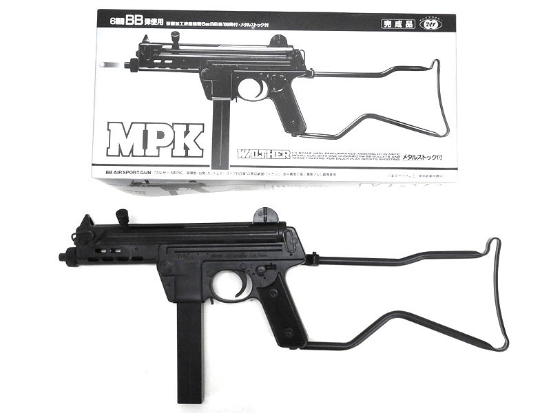 [東京マルイ] ワルサー MPK エアコッキングガン フォールディングメタルストック付 旧パッケージ (中古)