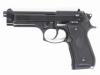 [WA] ベレッタ M92FS リーサルウェポン/バトルダメージver ガスブローバック (中古)