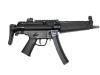 [VFC/UMAREX] H&K MP5A5 Gen.2 GBBR JPver./HK Licensed ガスブローバックSMG バースト不調 マウント付 (訳あり)