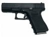 [KSC] GLOCK グロック19 レイルドフレーム フレイムHW ガスブローバック (中古)