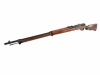 [KTW] 三八式歩兵銃 -アリサカM1905ライフル- 第14ロット (新品)