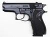 [BWC] S&W M6904 ブラック COMBAT MASTER 固定スライドガスガン (中古)