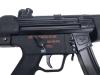 [東京マルイ] MP5A4 次世代電動ガン NEXT GENERATION A.E.G (新品)