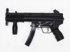 [ファルコントーイ] H&K MP5K エアガン カート1個欠品 (中古)