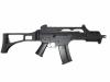 [東京マルイ] G36C ライトプロ 電動ガン (中古)