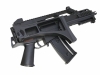 [東京マルイ] G36C ライトプロ 電動ガン (中古)