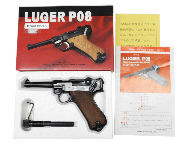 Luger/Ruger｜エアガン.jp