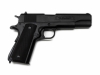 [MGC] M1911A1 タイプ1924 トランジションモデル 50周年記念 カートリッジなし (未発火)