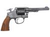 [HWS] S&W ビクトリーモデル HW 発火モデルガン 弾セミカスタム (中古)