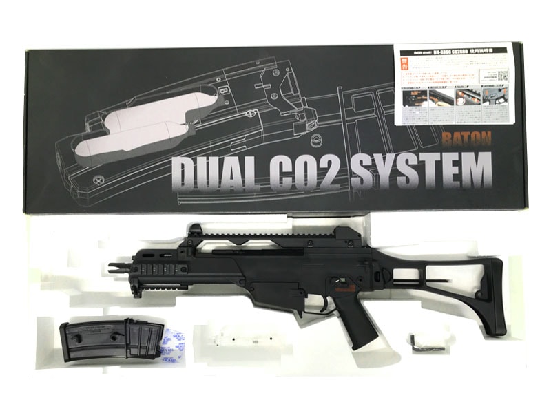 [BATON airsoft] BH-G36C DUAL CO2 GBB ガスブローバックライフル (新品)