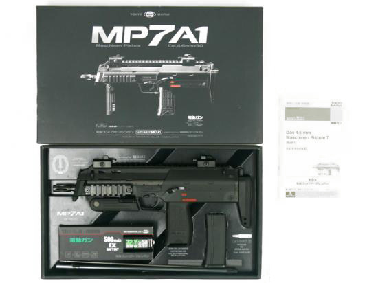 東京マルイ 電動コンパクトマシンガン MP7A1 フルセット