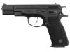 [KSC] Cz75 セカンド システム7(07HK) ラバーグリップカスタム (中古)