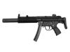 [VFC] UMAREX MP5SD3 Gen.2 GBBR/EarlyModel JPver. H&K正規ライセンス ガスブローバックガン (中古)