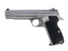 [マルシン] SIG P210 6mmBB シルバーABS ガスブローバック (中古)