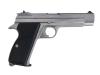 [マルシン] SIG P210 6mmBB シルバーABS ガスブローバック (中古)