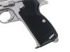 [マルシン] SIG P210 6mmBB シルバーABS ガスブローバック (中古)