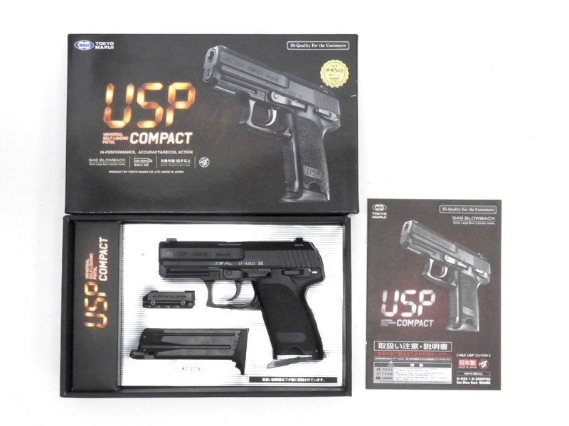 [東京マルイ] USP コンパクト ガスブローバック 刻印ホワイト入り (中古)