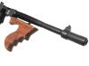 [MGC] トンプソン M1921 シカゴタイプ SMG 金属モデルガン 後期型 ショートマガジン仕様 バットプレート欠品 (訳あり)