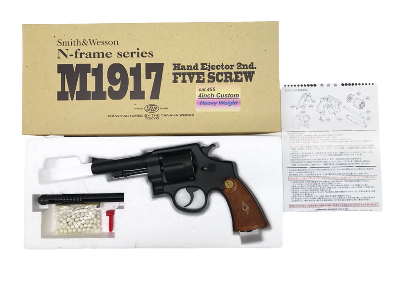 [タナカ] S&W M1917.455 HE2 4インチ HW (中古)