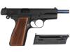 [タナカ] FN Herstal ブローニング ハイパワー M1935 ヴィジランティ HW ガスブローバック フルカスタム (中古)