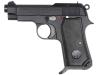 [WA] ベレッタ M1934R マシンピストル ガスブローバック (中古)