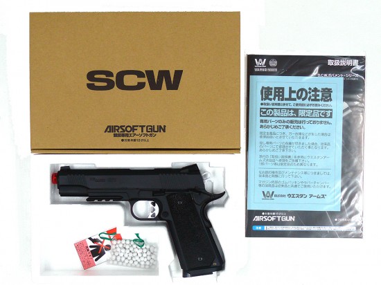 [WA] SIG 1911 トラディショナル TACOPS (中古)