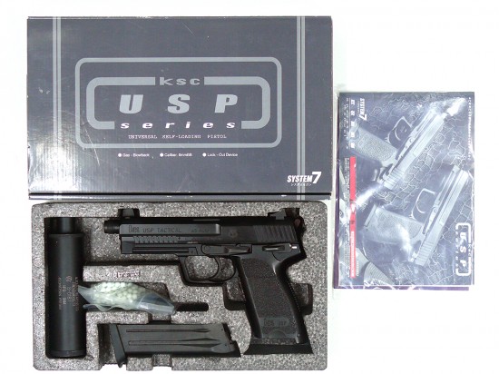 KSC] USP.45 XMサバイブ システム7(07HK) (中古)｜エアガン.jp