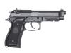 [東京マルイ] M9A1 ガスブローバック マガジン ガスルートパッキン交換 カスタム (中古)