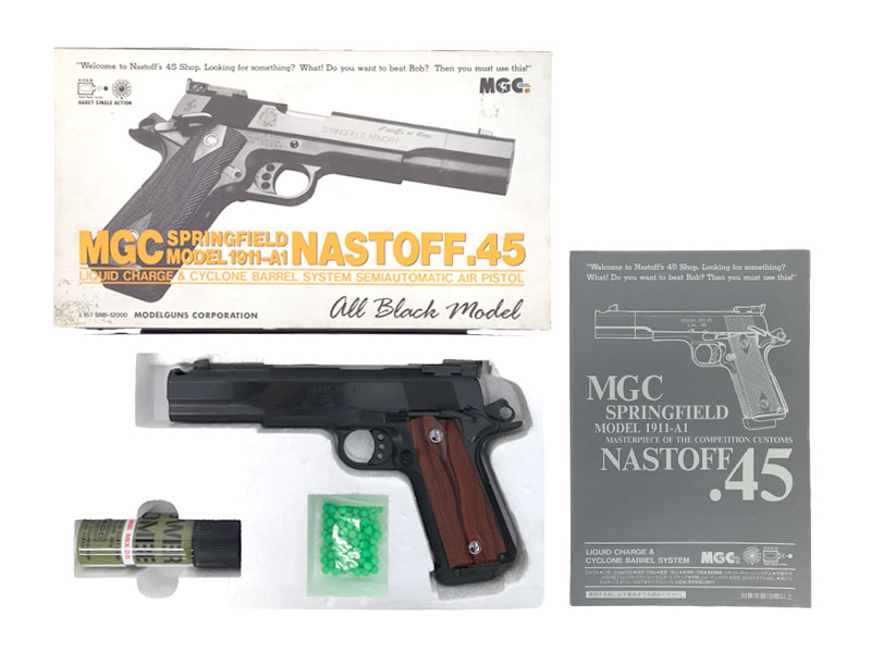 [MGC] SFA ナストフ.45 オールブラック 固定スライドガスガン (中古)