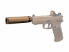 [東京マルイ] タクティカル・サイレンサー FDE (中古)