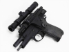 [マルシン] S&W M439タイプ シューティング・ディバイス MARK I 動作未確認 (中古)