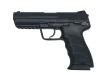 [東京マルイ] HK45 ガスブローバック (中古)