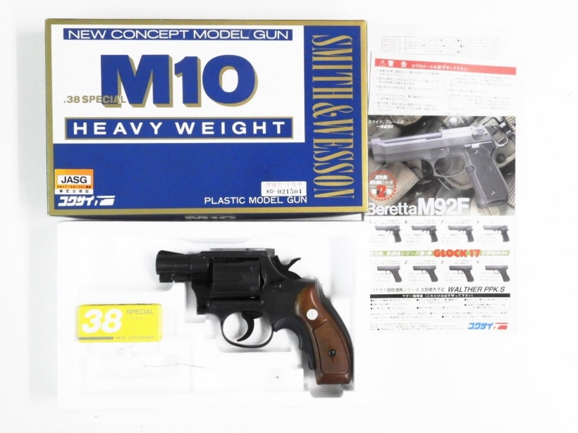 [コクサイ] S&W M10 2インチ HW No.196 (未発火)