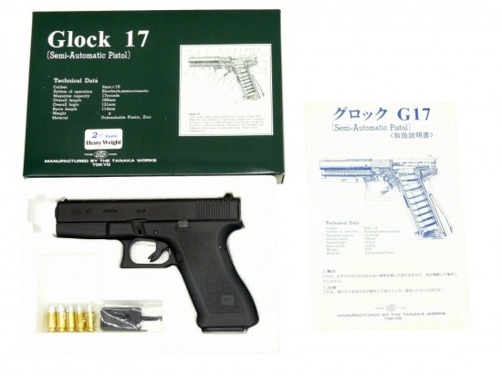 [タナカ] グロック17 2nd Flame HW (中古)