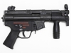 [MGC] H&K MP5KA4 セミ/フルセレクティブ 電動ガスガン ジャンク (ジャンク)