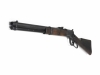 [マルシン] ウィンチェスター M1892 WILD WEST ウェザリングカスタム (中古)