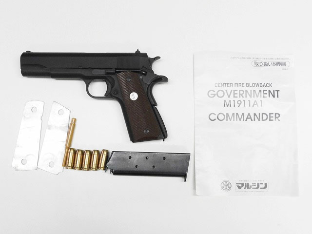 [マルシン] コルト M1911A1 マットブラック (中古)