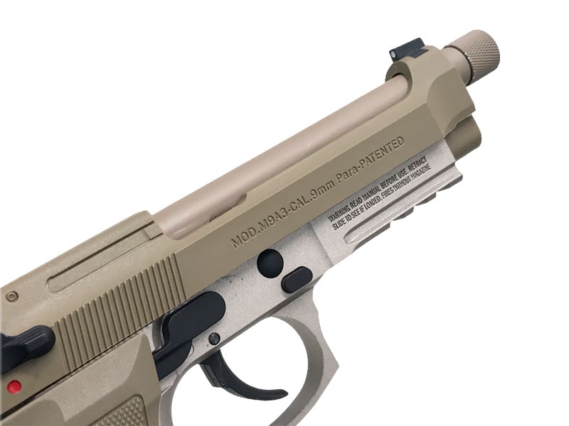 BATON] BM-9 CO2 ガスブローバック 3rd以降ロット ベレッタM9A3 タイプ FDE (中古)｜エアガン.jp