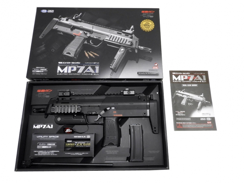 MP7A1 電動ガン （ジャンク品）-