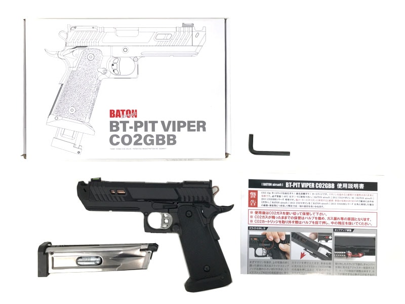 BATON airsoft] BS-PIT VIPER JW4 Co2 GBB_ガスブローバック (中古)｜エアガン.jp