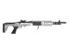 [CYMA] M14 EBR Mod.0 フルメタル電動ガン(刻印あり) SV CM032GSV (中古)