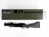 [CAW] M79 グレネードランチャー ABS (中古)