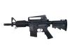 [BELL] N-23タイプ M4 PDW メタル電動ガン NO.087 (中古)