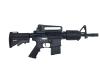 [BELL] N-23タイプ M4 PDW メタル電動ガン NO.087 (中古)