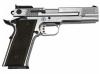 [KSC] M945 スケイルドシルバー 木製グリップ カスタム ガスブローバック (中古)