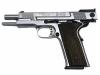 [KSC] M945 スケイルドシルバー 木製グリップ カスタム ガスブローバック (中古)