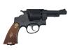 [タナカ] S&W M1917 HE2 ファイブスクリュー 4インチ HW 発火モデルガン ダミースクリュー外れ有 (訳あり)