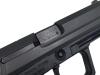 [タナカ] H&K USP ブローバック 発火モデルガン (未発火)